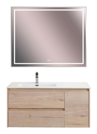Тумба под раковину BelBagno Kraft 120 KRAFT-1200-2C-1A-SO-RGB-L